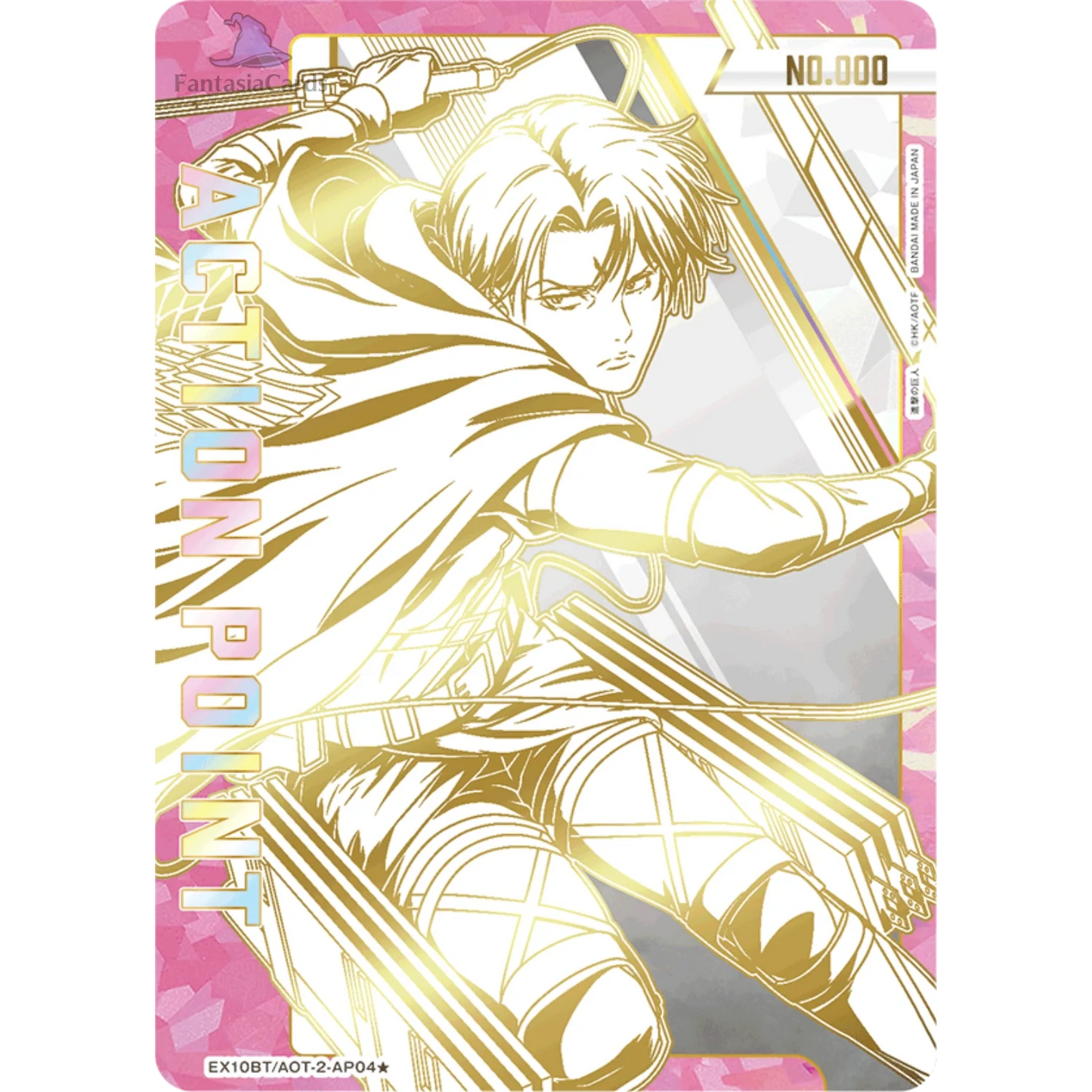 Union Arena - Attack on Titan Vol.2 - Display [JP] - Only on seatfan