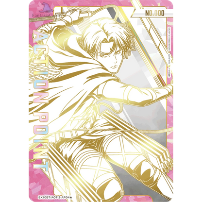 Union Arena - Attack on Titan Vol.2 - Display [JP] - Only on seatfan