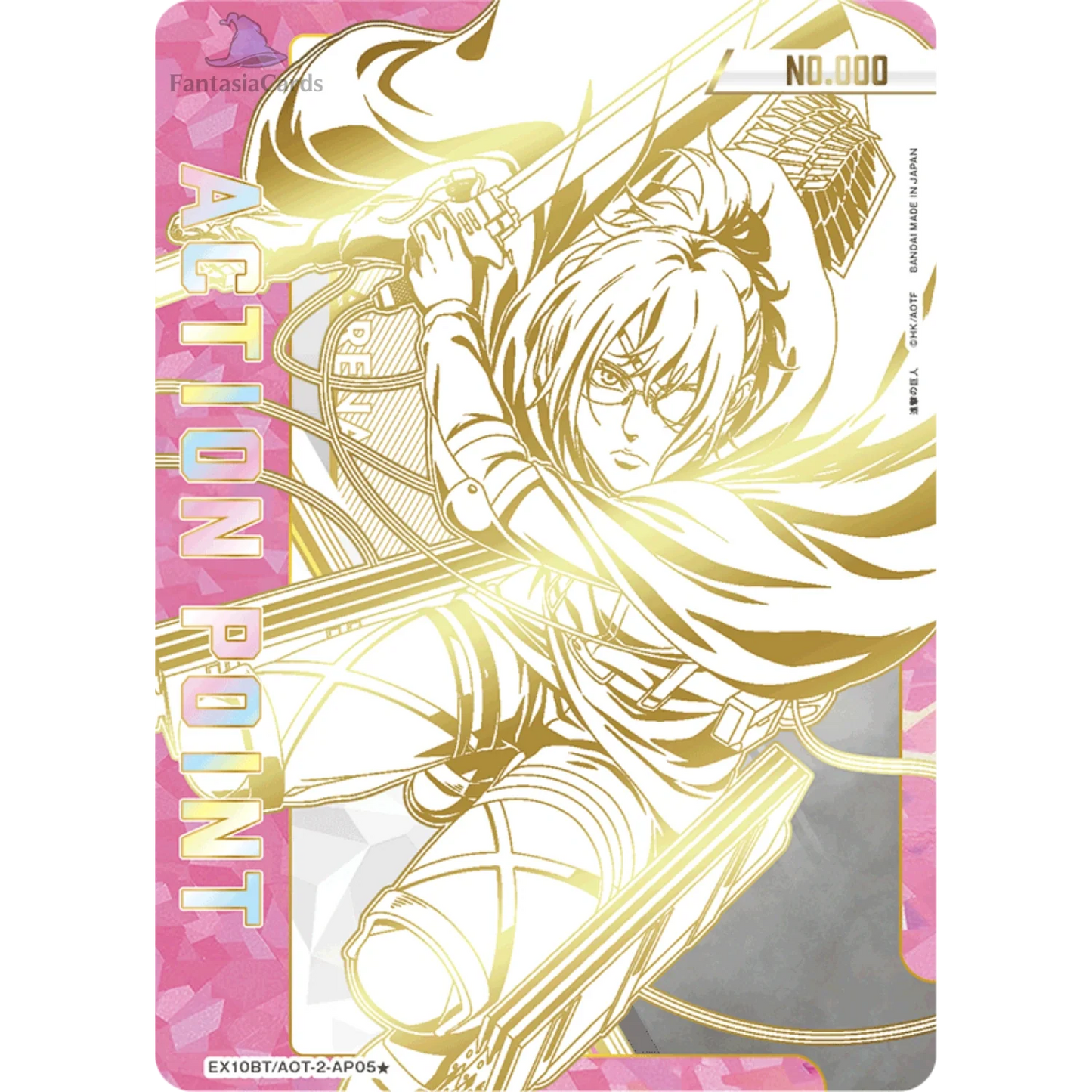 Union Arena - Attack on Titan Vol.2 - Display [JP] - Only on seatfan