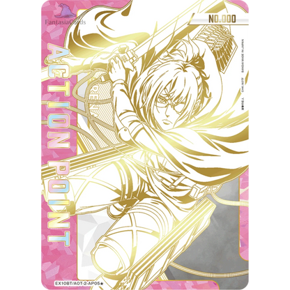 Union Arena - Attack on Titan Vol.2 - Display [JP] - Only on seatfan