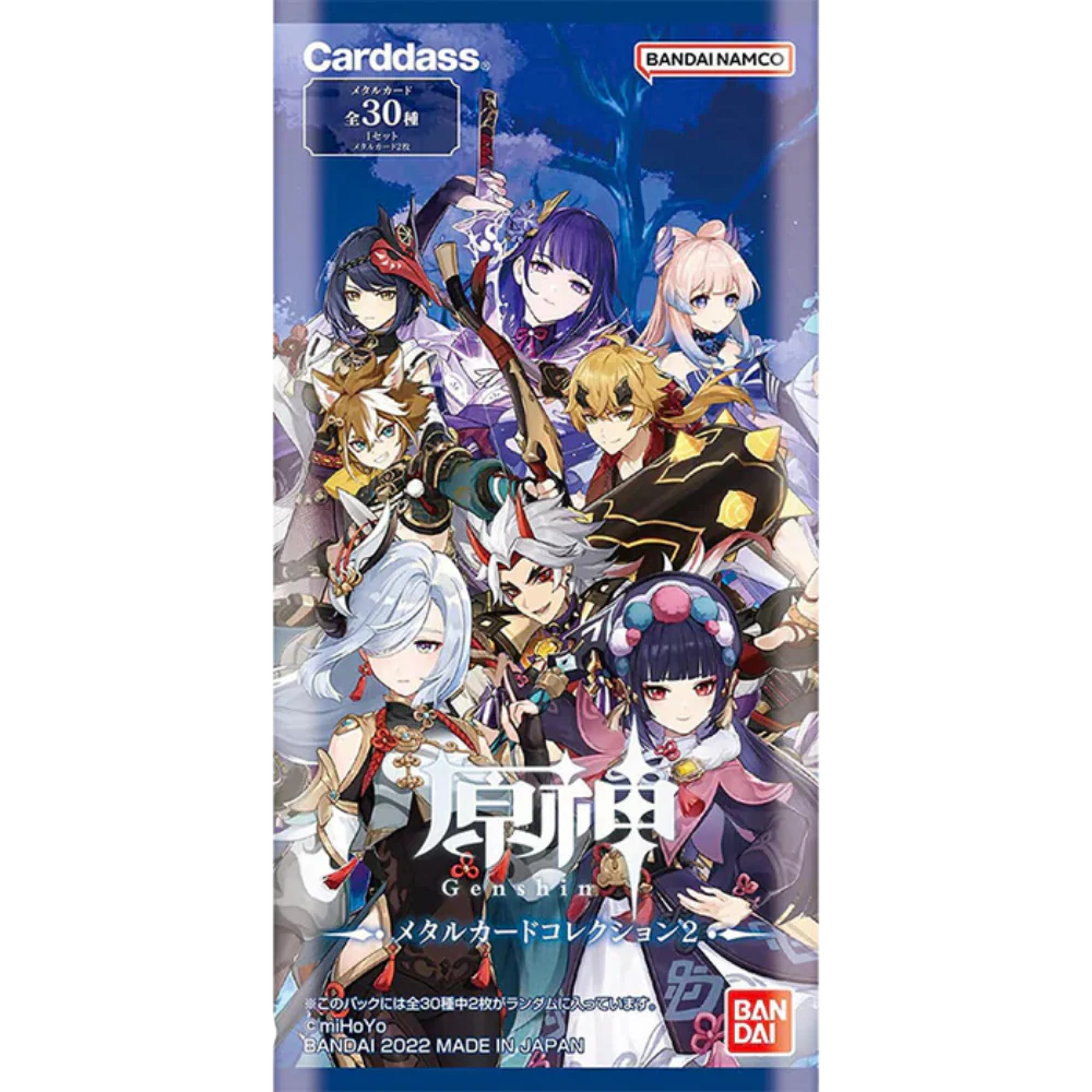 Bandai - Genshin Impact Metal Card Collection 2 - [JP] - Only on seatfan