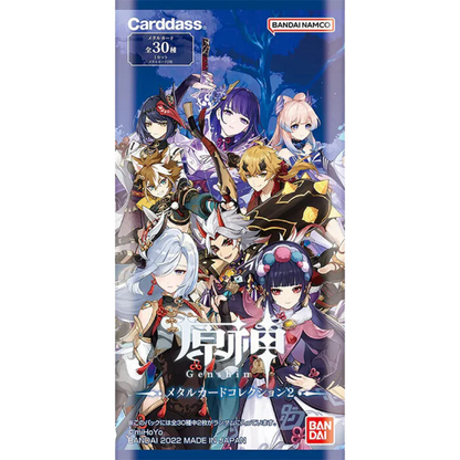 Bandai - Genshin Impact Metal Card Collection 2 - [JP] - Only on seatfan