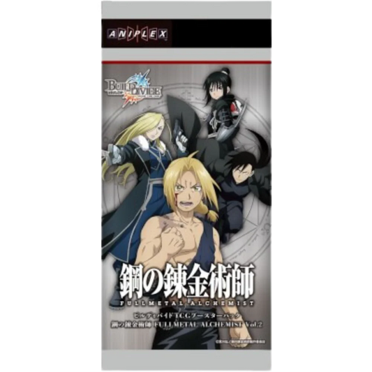 BUILD DIVIDE - Fullmetal Alchemist Vol. 2 - Display - [JP] - Only on seatfan