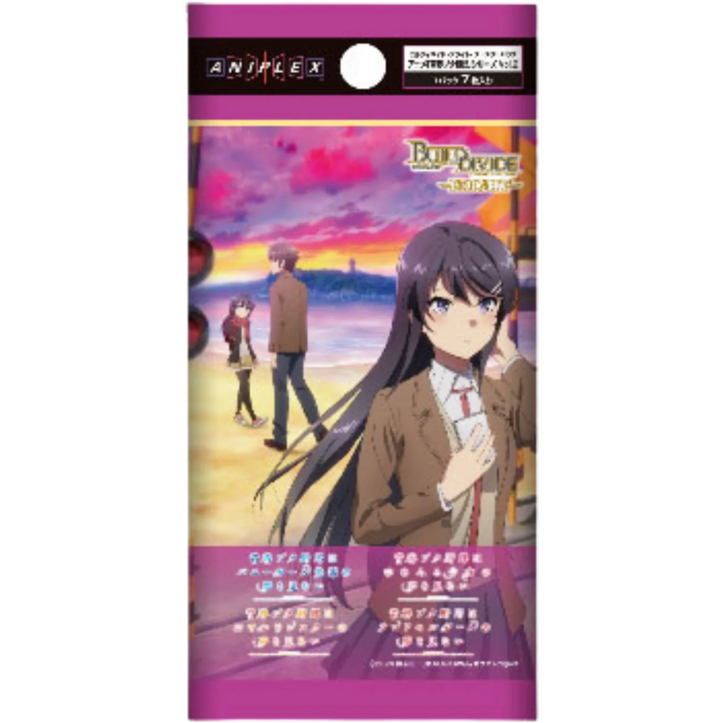 BUILD DIVIDE Bright - Rascal Doesn't Dream of Bunny Girl Senpai Vol.2 - Display - [JP] - Only on seatfan