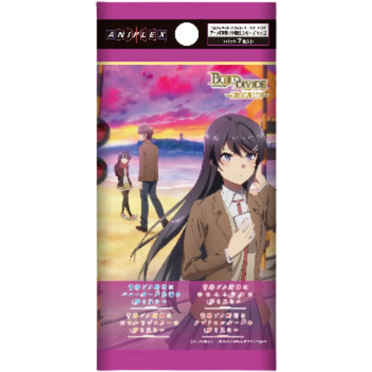 BUILD DIVIDE Bright - Rascal Doesn't Dream of Bunny Girl Senpai Vol.2 - Display - [JP] - Only on seatfan