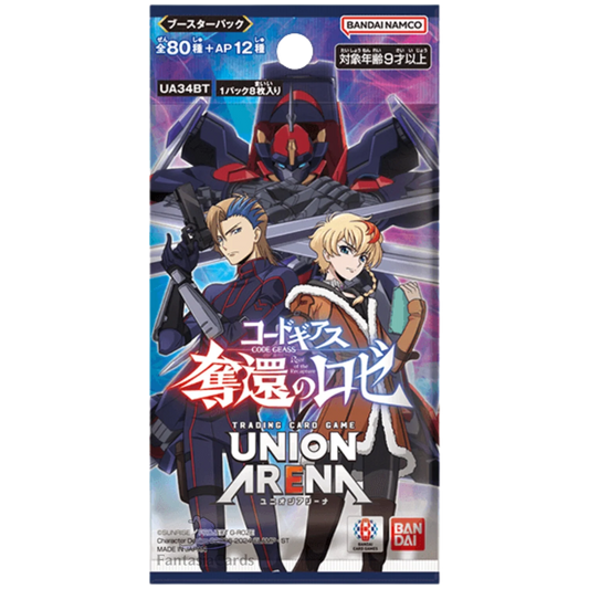 Union Arena - Code Geass: Rozé of the Recapture - Booster [JP] - Only on seatfan