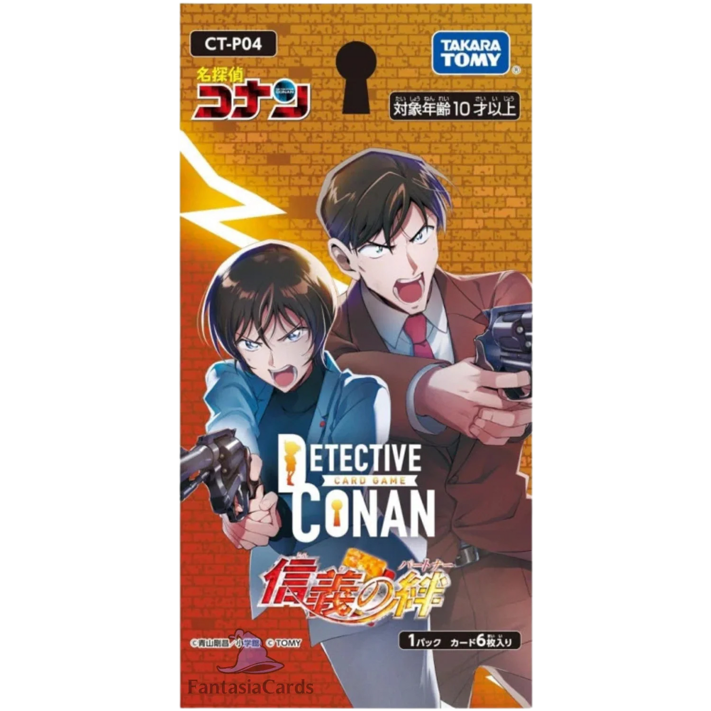 Detective Conan Card Game - Partners of Faith - CT-P04 - Booster [JP] - Only on seatfan