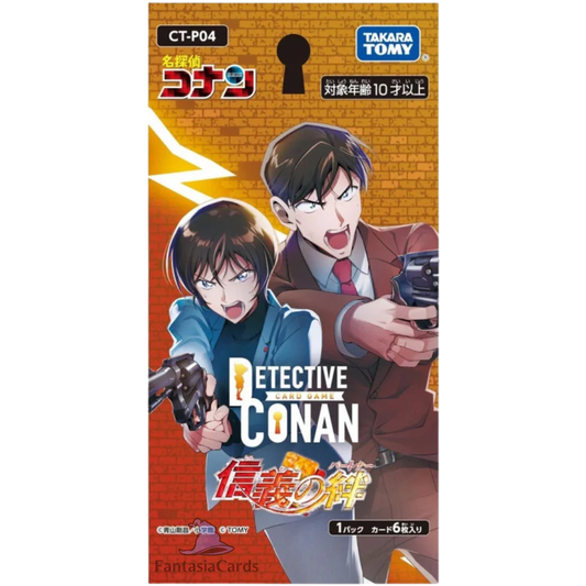Detective Conan Card Game - Partners of Faith - CT-P04 - Booster [JP] - Only on seatfan