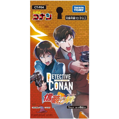 Detective Conan Card Game - Partners of Faith - CT-P04 - [JP] - Only on seatfan