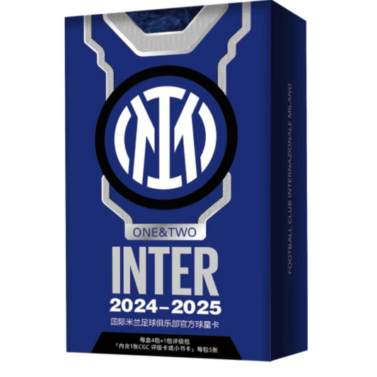 Daka 2024-25 Inter Milan Team Set 1&2 - Hobby Box - Only on seatfan