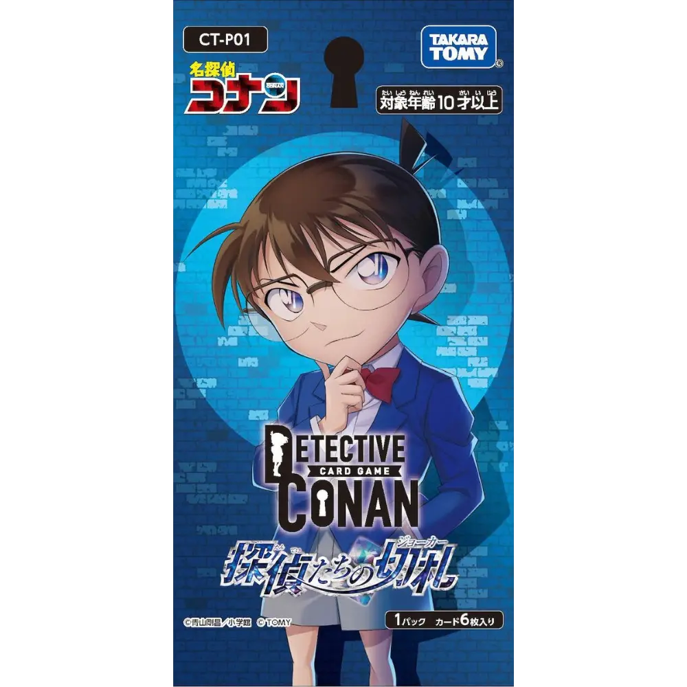 Detective Conan Card Game - The Detective's Trump Card - CT-P01 - Booster [JP] - Only on seatfan