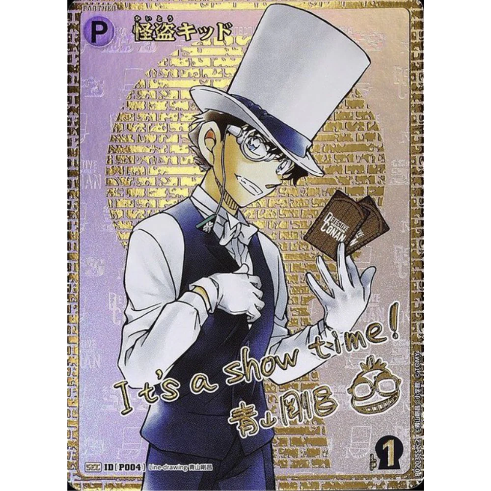 Detective Conan Card Game - The Great Showdown between East and West - CT-P02 - Booster [JP] - Only on seatfan