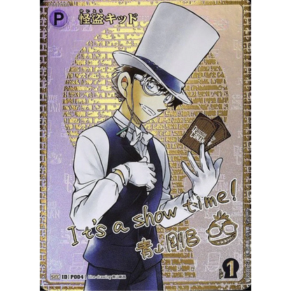 Detective Conan Card Game - The Great Showdown between East and West - CT-P02 - Booster [JP] - Only on seatfan