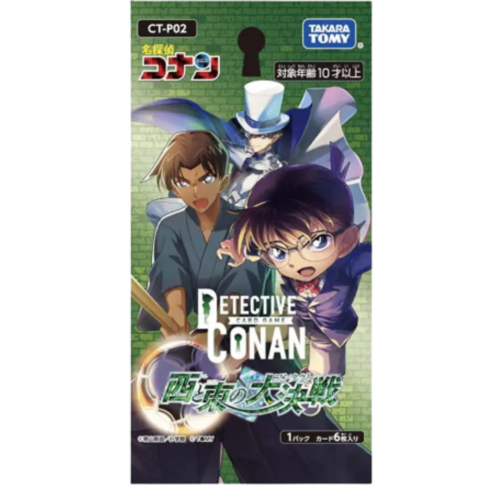 Detective Conan Card Game - The Great Showdown between East and West - CT-P02 - Booster [JP] - Only on seatfan