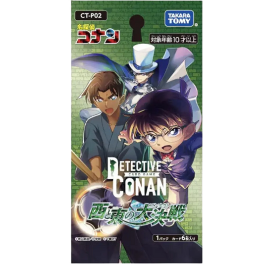 Detective Conan Card Game - The Great Showdown between East and West - CT-P02 - Booster [JP] - Only on seatfan