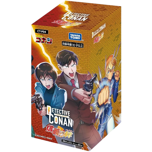 Detective Conan Card Game - Partners of Faith - CT-P04 - [JP] - Only on seatfan