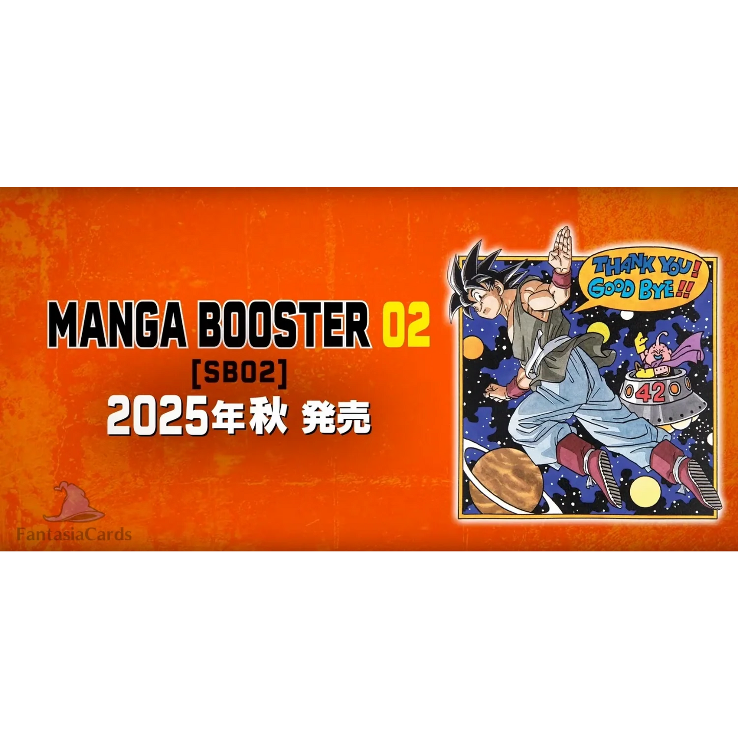 Dragon Ball Super Card Game - Fusion World - Manga Booster Pack 02 - SB02 - Display [ENG] (Vorbestellung - Release: 14.11.25) - Only on seatfan