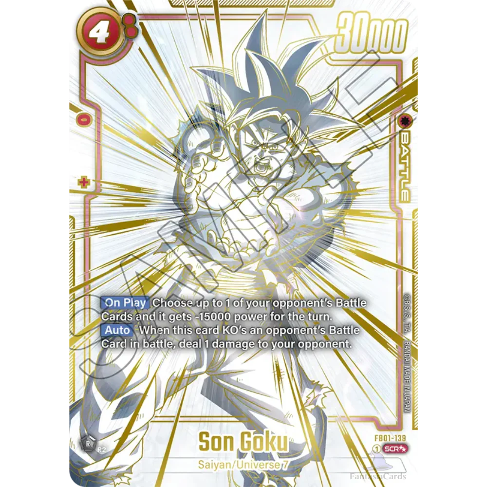 Dragon Ball Super Card Game - Fusion World - Mega Bundle - FB01 FB02 FB03 FB04 FB05 - [ENG] - Only on seatfan