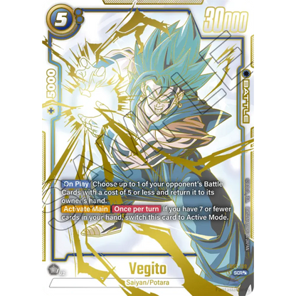 Dragon Ball Super Card Game - Fusion World - FB02 - Blazing Aura - Booster [ENG] - Only on seatfan