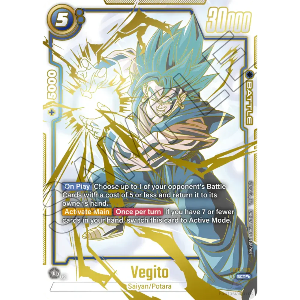 Dragon Ball Super Card Game - Fusion World - Mega Bundle - FB01 FB02 FB03 FB04 FB05 - [ENG] - Only on seatfan