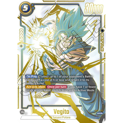 Dragon Ball Super Card Game - Fusion World - Mega Bundle - FB01 FB02 FB03 FB04 FB05 - [ENG] - Only on seatfan