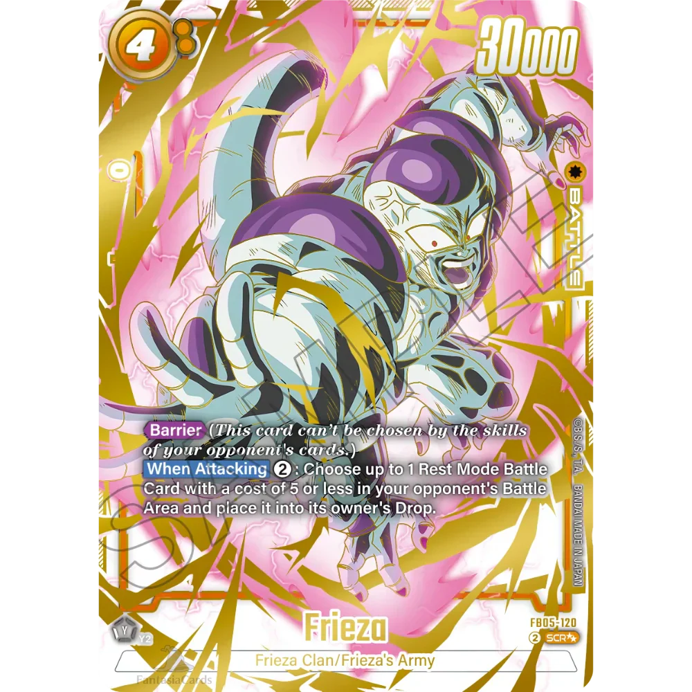 Dragon Ball Super Card Game - Fusion World - Mega Bundle - FB01 FB02 FB03 FB04 FB05 - [ENG] - Only on seatfan