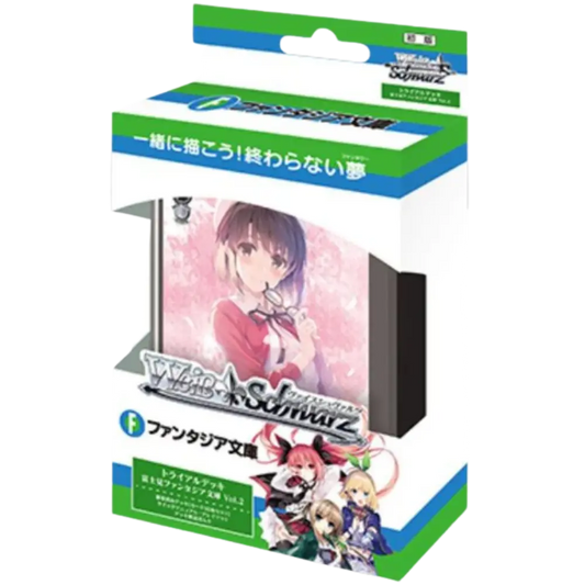 Weiß Schwarz - Fujimi Fantasia Bunko Vol. 2 - Trial Deck - [JP] - Only on seatfan