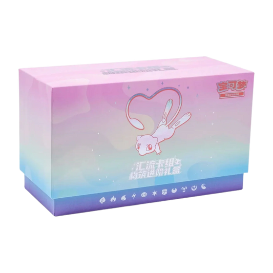 Pokemon - Fusion Strike Box [S-CHN] - Only on seatfan