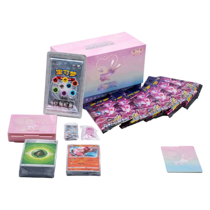 Pokemon - Fusion Strike Box [S-CHN] - Only on seatfan