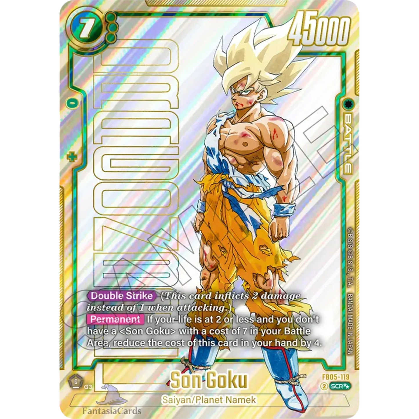 Dragon Ball Super Card Game - Fusion World - Manga Booster Pack 01 - SB01 - Display - [ENG] - Only on seatfan