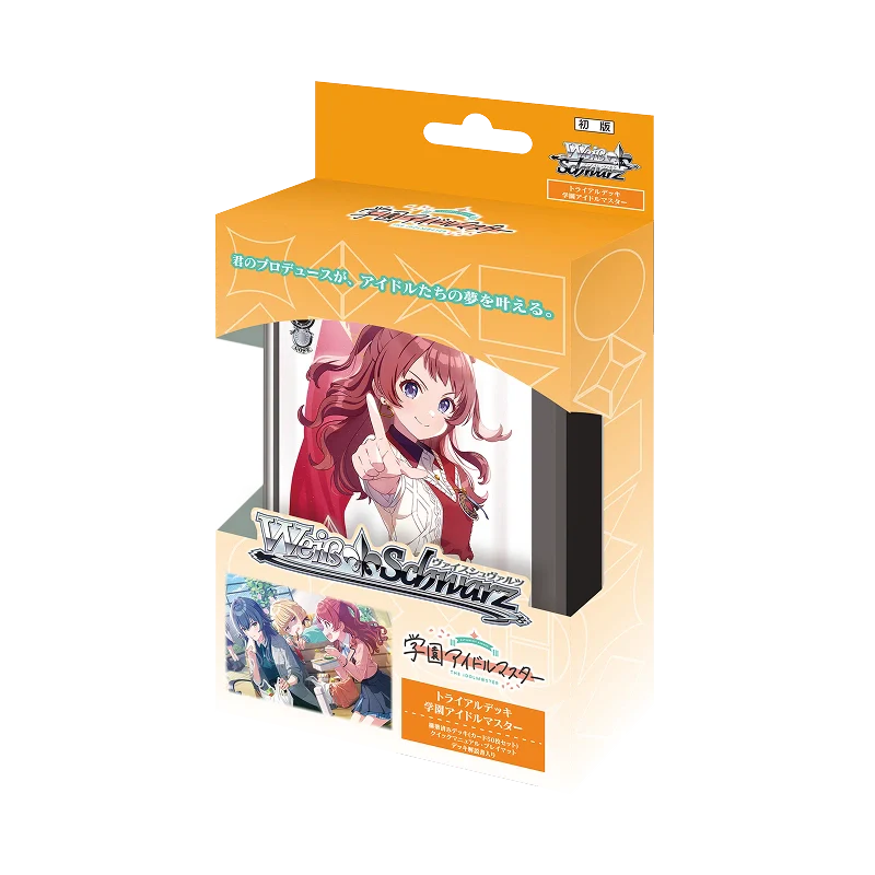 Weiß Schwarz - Gakuen Idolmaster - Trial Deck [JP] - Only on seatfan