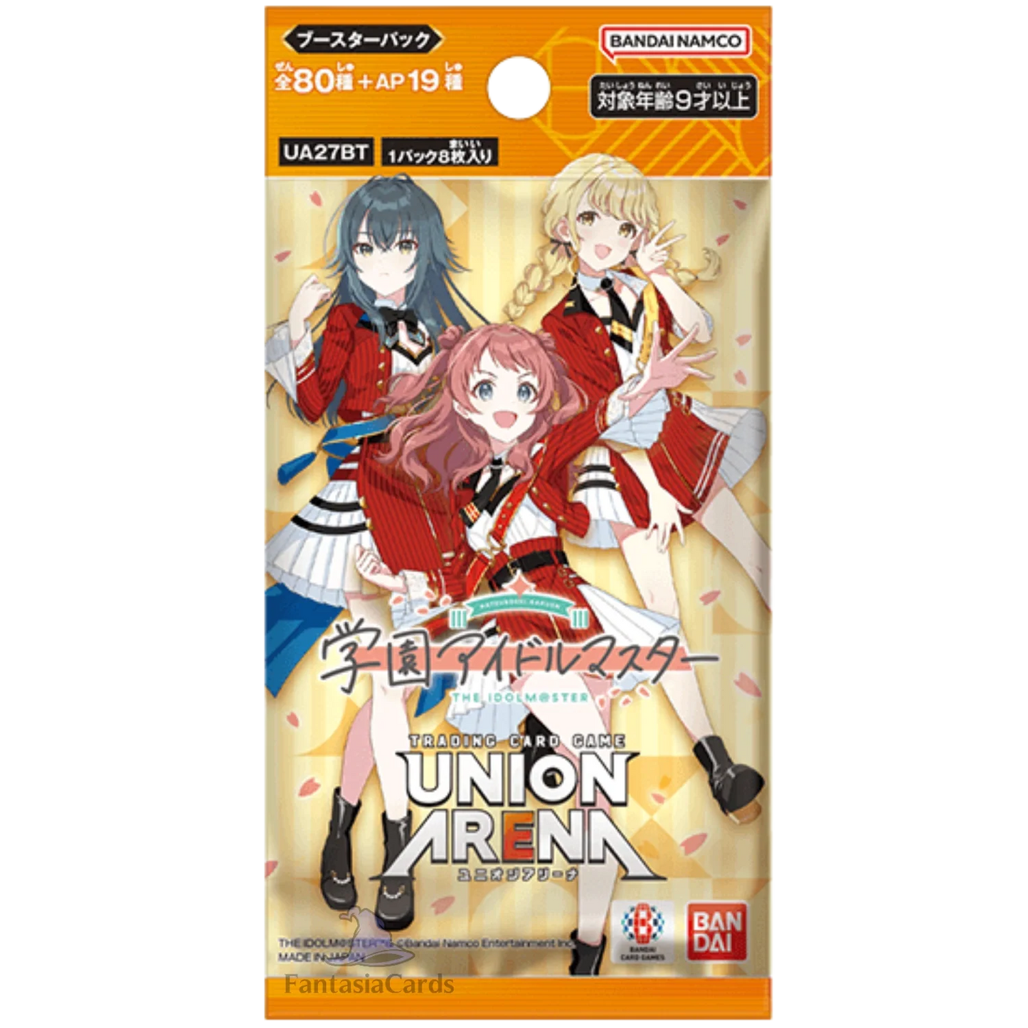 Union Arena - School Idolmaster - Booster [JP] - Only on seatfan