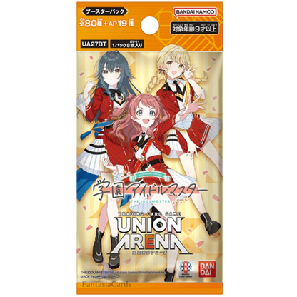 Union Arena - School Idolmaster - Booster [JP] - Only on seatfan