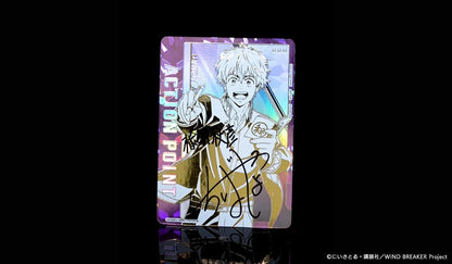 Union Arena - Wind Breaker - Display [JP] - Only on seatfan