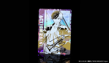 Union Arena - Wind Breaker - Display [JP] - Only on seatfan
