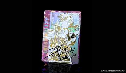 Union Arena - Fullmetal Alchemist - Display [JP] - Only on seatfan