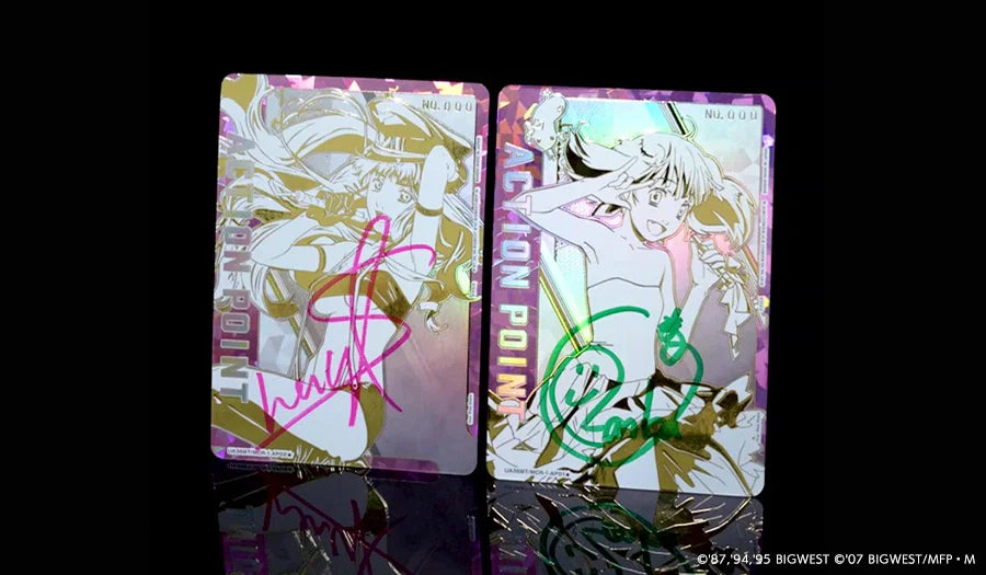 Union Arena - Macross Series - Display [JP] - Only on seatfan