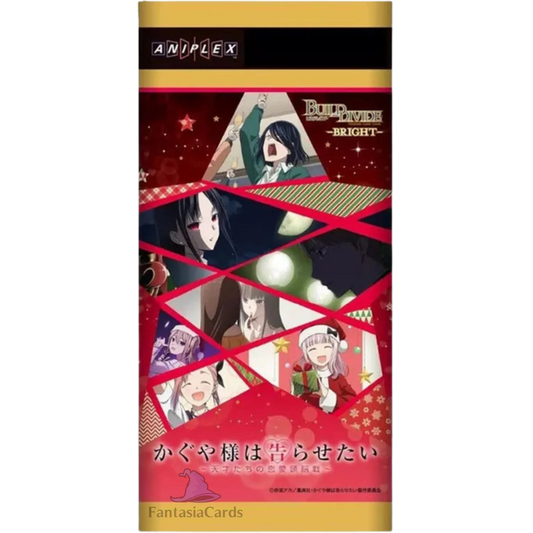 BUILD DIVIDE - Kaguya Sama Love is War - Display - [JP] - Only on seatfan