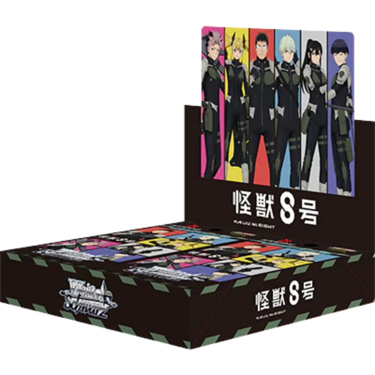 Weiß Schwarz - Kaiju No. 8 - Display (JP) - Only on seatfan