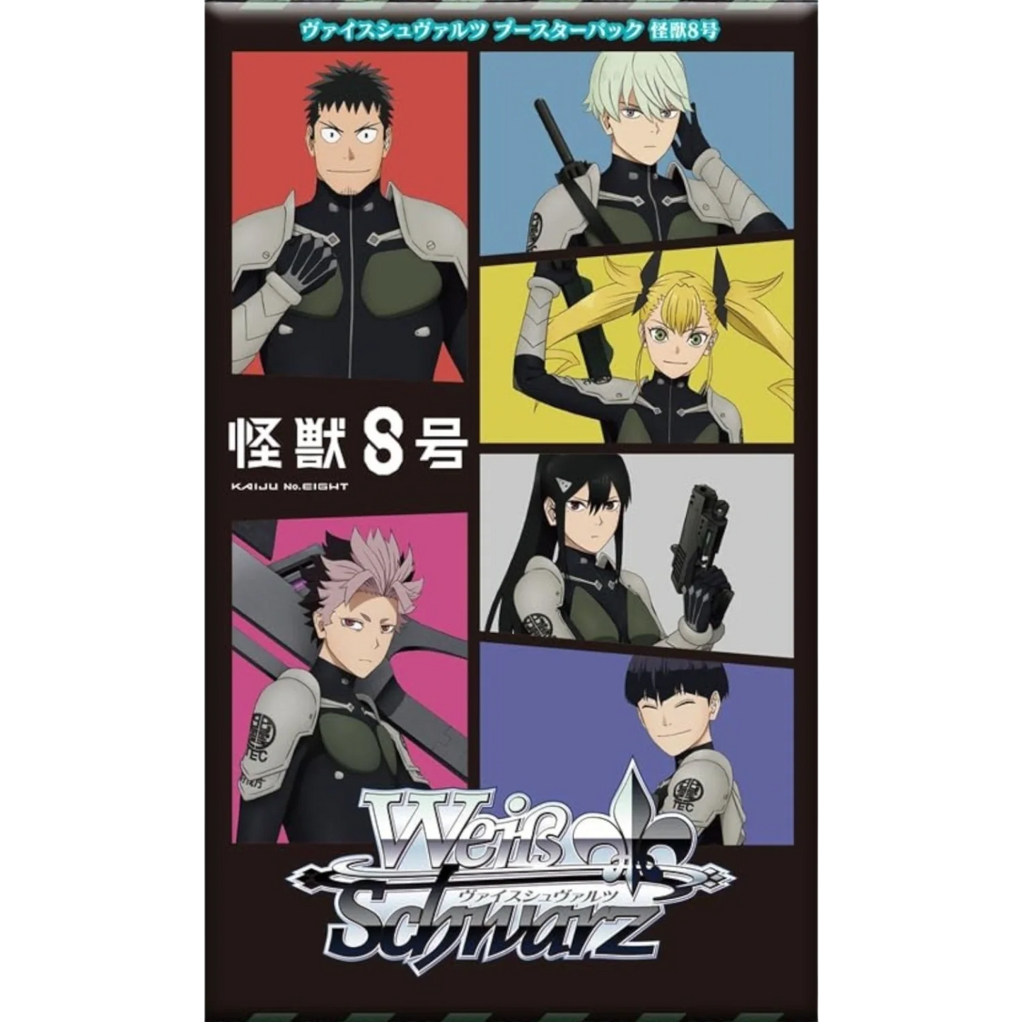 Weiß Schwarz - Kaiju No. 8 - Display (JP) - Only on seatfan