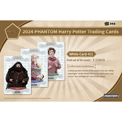 KakaWow 2024 Phantom Harry Potter - Hobby Box - Only on seatfan