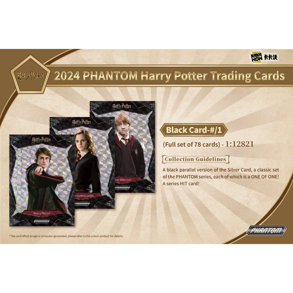 KakaWow 2024 Phantom Harry Potter - Hobby Box - Only on seatfan