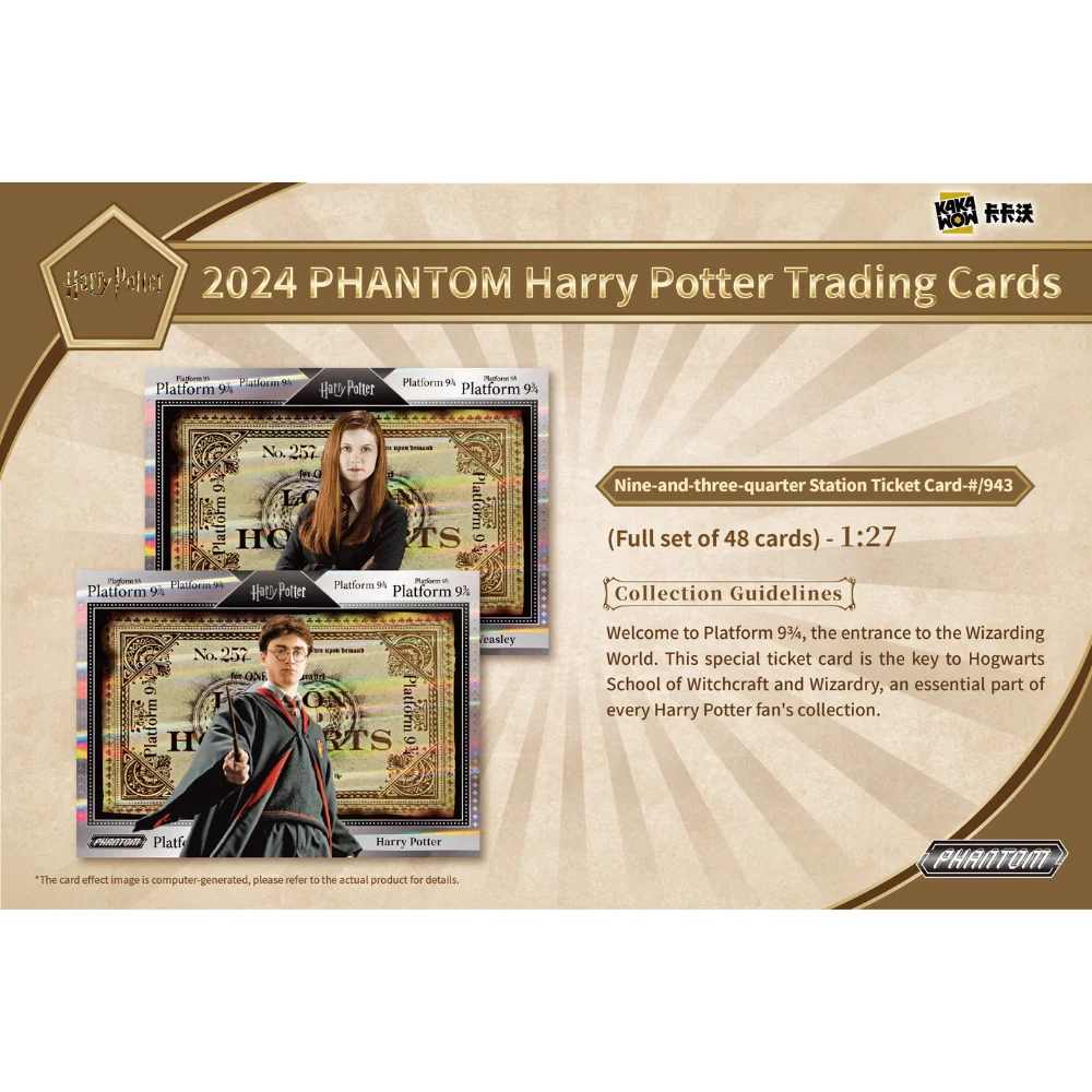 KakaWow 2024 Phantom Harry Potter - Hobby Box - Only on seatfan
