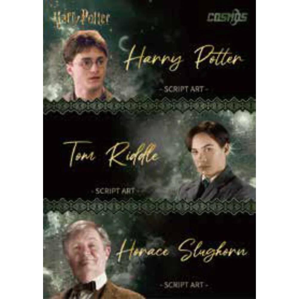 KakaWow 2025 Cosmos Harry Potter - Hobby Box - Only on seatfan