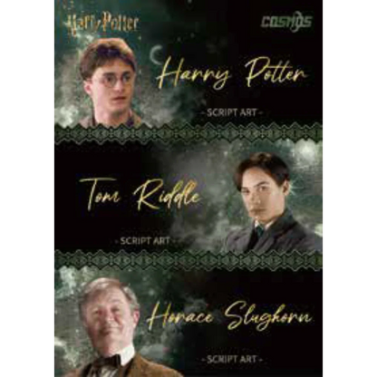 KakaWow 2025 Cosmos Harry Potter - Hobby Box - Only on seatfan