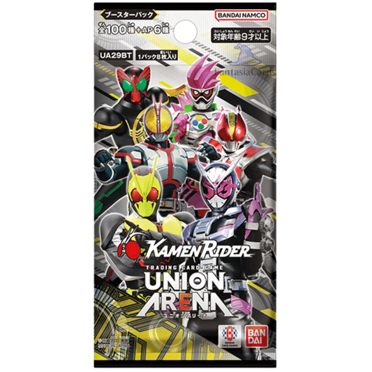 Union Arena - Kamen Rider - Booster [JP] - Only on seatfan