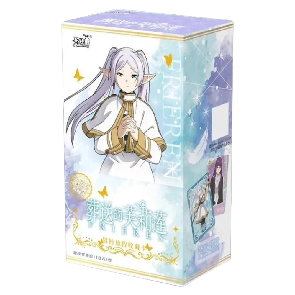 Kayou - Frieren - Display - [CN] - Only on seatfan