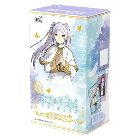 Kayou - Frieren - Display - [CN] - Only on seatfan