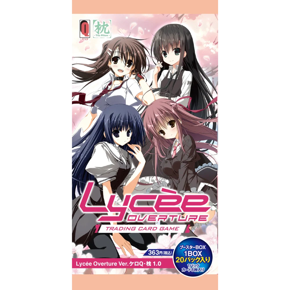Lycee Overture - Ver. KeroQ/Makura 1.0 - Display - [JP] - Only on seatfan
