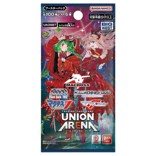 Union Arena - Macross Series - Booster [JP] - Only on seatfan